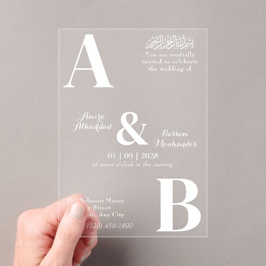 Modern Minimalistische Grijze en Witte Islamitisch Acryl Uitnodigingen (Insitu (Draagbaar))