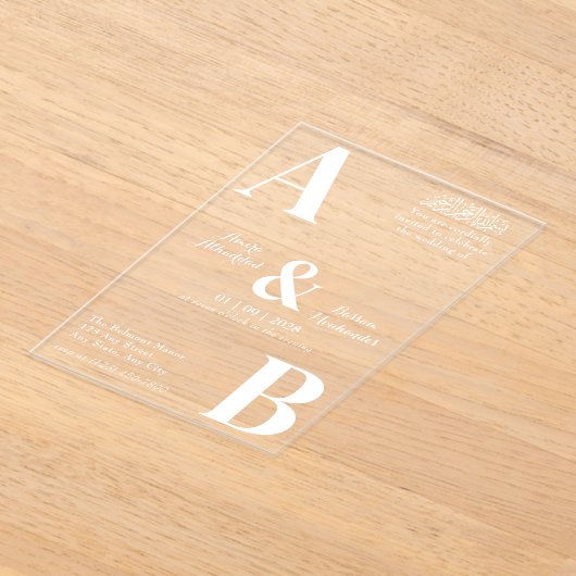 Modern Minimalistische Grijze en Witte Islamitisch Acryl Uitnodigingen (Laagn)