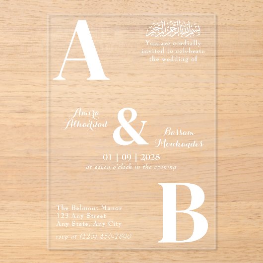 Modern Minimalistische Grijze en Witte Islamitisch Acryl Uitnodigingen (Voorkant)