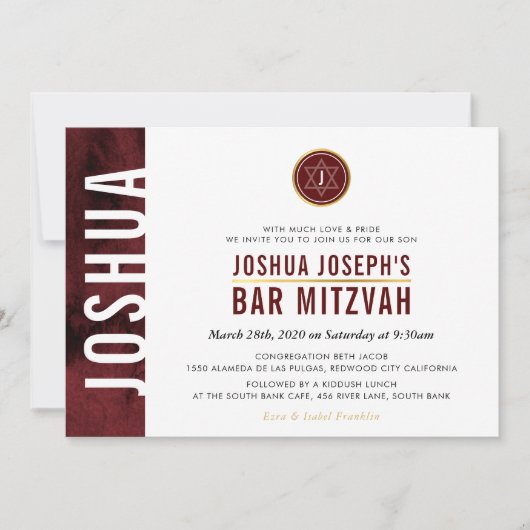 MODERN MONOGRAM BAR MITZVAH zijbar kastanjebruin r Kaart (Voorkant)