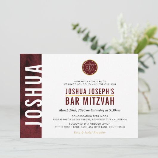 MODERN MONOGRAM BAR MITZVAH zijbar kastanjebruin r Kaart (Staand voorkant)