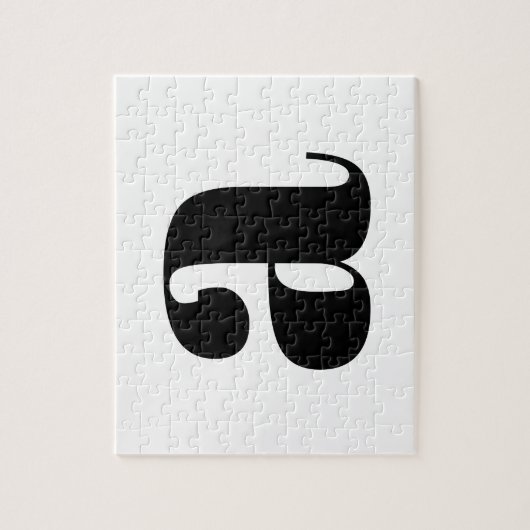 Modern Monogram Initiaal Letter Black en White Legpuzzel (Verticaal)