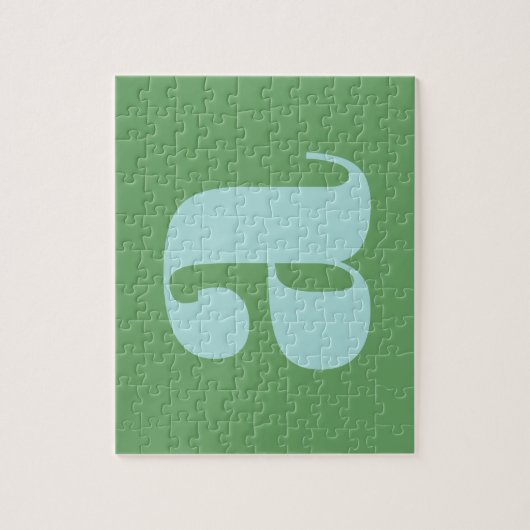 Modern Monogram Initiaal Letter Blue en Green Legpuzzel (Verticaal)