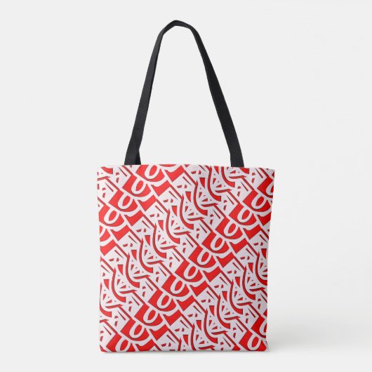 Modern monogram patroon tote bag (Achterkant)