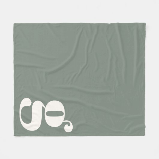 Modern Monogram Vet Initiaal Sage Green Minimalist Fleece Deken (Voorkant (Horizontaal))