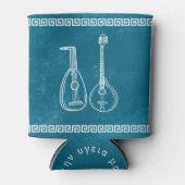 Modern Musical Instruments Blikjeskoeler (Voorkant)