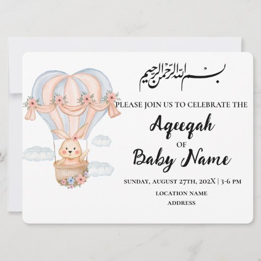 Modern Muslim Cute Girl Aqeeqah Invitation Kaart (Voorkant)
