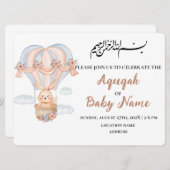 Modern Muslim Cute Girl Aqeeqah Invitation Kaart (Voorkant / Achterkant)