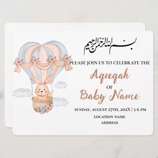 Modern Muslim Cute Girl Aqeeqah Invitation Kaart (Voorkant / Achterkant)