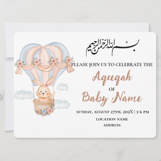 Modern Muslim Cute Girl Aqeeqah Invitation Kaart (Voorkant)