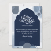 Modern Navy Iftar Invitation withGeometric Arch Kaart (Achterkant)