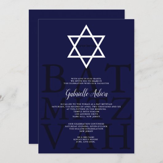 Modern navy star simpele hebrew name Bat Mitzvah Kaart (Voorkant / Achterkant)