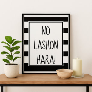 Modern No Lashon Hara Black en White Poster