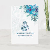 Modern Ocean Blue Floral Islamic Muslim Wedding (Voorkant)