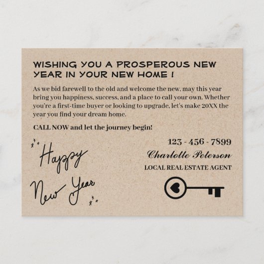 Modern onroerend goed Nieuwjaar vakantie Briefkaart (Voorkant)