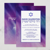 Modern Paars Blue Star Bar Mitzvah Hebrew Kaart (Voorkant / Achterkant)