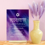 Modern Paars Blue Star Bar Mitzvah Hebrew Kaart<br><div class="desc">Mooie religieuze Joodse Bar Mitzvah-uitnodigingskaarten. Moderne, maar elegante waterverf in blauw, paarse kleuren. Witte Ster van David in middelmatige Moderne manuscriptbrieven. 'Wordt naar de TORAH geroepen als een Bar Mitzvah'. Voorlopig voor 13-jarige zoon, jongen. Eenvoudig te bewerken - voeg alleen uw informatie/tekst toe.De Hebreeuwse naam en achterzijde van de kaart...</div>