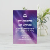 Modern Paars Blue Star Bar Mitzvah Hebrew Save The Date (Staand voorkant)