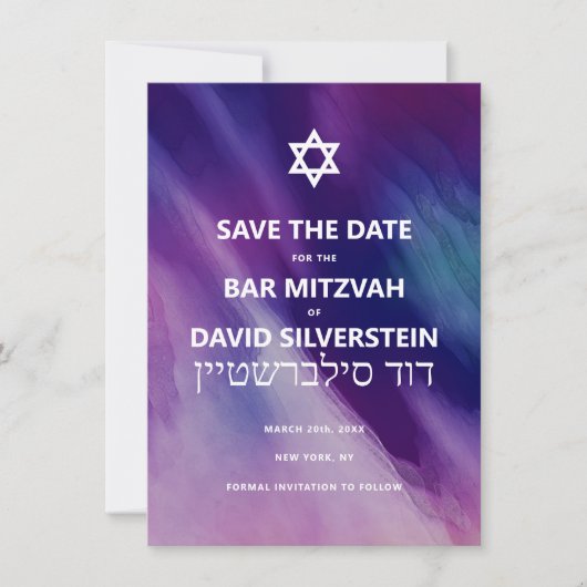 Modern Paars Blue Star Bar Mitzvah Hebrew Save The Date (Voorkant)