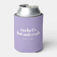 Modern Paarse lavender Bat Mitzvah Custom Favor
