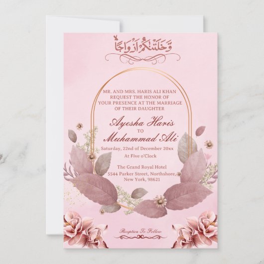 Modern Pink Floral Islamic Wedding Invitation Kaart (Voorkant)