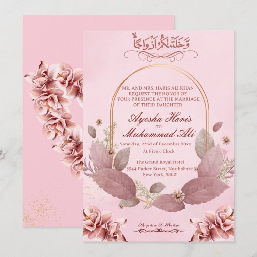 Modern Pink Floral Islamic Wedding Invitation Kaart (Voorkant / Achterkant)