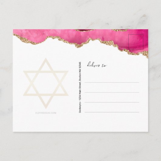 Modern Pink Gold Glitter Agate Bat Mitzvah Aankondigingskaart (Achterkant)