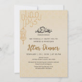Modern Ramadan Kareem Line Art Iftar Dinner Kaart (Voorkant)