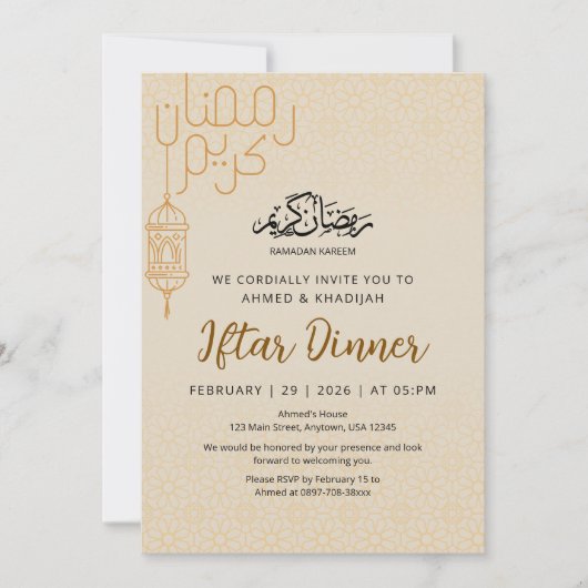 Modern Ramadan Kareem Line Art Iftar Dinner Kaart (Voorkant)