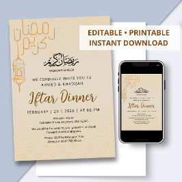 Modern Ramadan Kareem Line Art Iftar Dinner Kaart