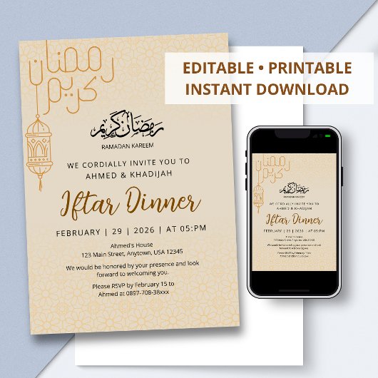 Modern Ramadan Kareem Line Art Iftar Dinner Kaart