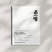 Modern Retro Lettering Monogram Weddenschap Kaart