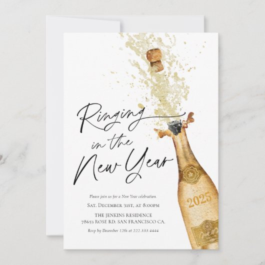 Modern Rinkelen in het Nieuwjaar Uitnodiging (Voorkant)