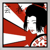 Modern Rising Sun Geisha Poster (Voorkant)