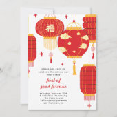 Modern Rode Lantaarns Maandags Chinees Nieuwjaar F Kaart (Voorkant)
