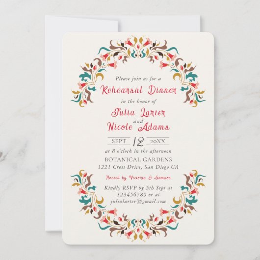 Modern romantisch elegant bloemenrepetitiediner kaart (Voorkant)