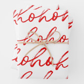 Modern Rood en wit Script Kerstpatroon Inpakpapier Vel (In situ)