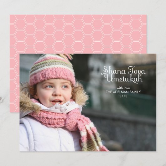 Modern Rosh Hashanah-fotokaart Feestdagenkaart (Voorkant / Achterkant)