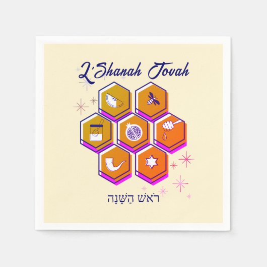 Modern Rosh Hashanah L'SHANAH TOVAH Paper Servet (Voorkant)