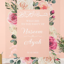 Modern roze bloemig moslim islamitisch welkom