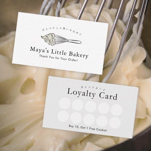Modern Roze Gardeer Loyalty Visitekaartje