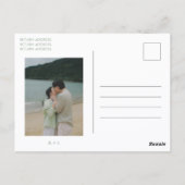 Modern Sage Green Simple Wedding Save the Date Briefkaart (Achterkant)