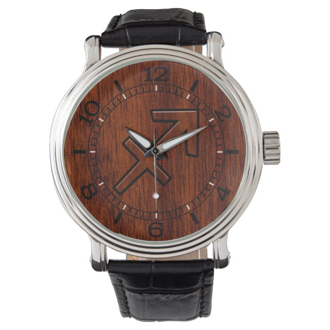 Modern Sagittarius Sign in Mahogany Style Dial Horloge (Voorkant)