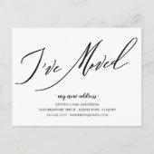 Modern script dat ik heb verplaatst briefkaart (Voorkant)