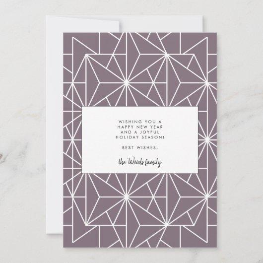 Modern script Hoera voor nieuwjaarsfoto 2026 Feestdagenkaart (Achterkant)