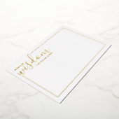 Modern Script Wedding Advice en wenst Gold Folie Uitnodiging (Gedraaid)