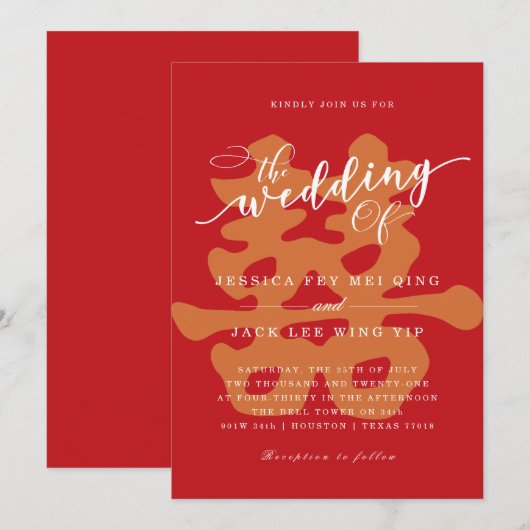 Modern Scripted Dubbel Geluk Chinese Bruiloft Kaart (Voorkant / Achterkant)