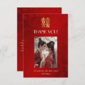 Modern Simple Photo Chinese Wedding Bedankkaart (Voorkant / Achterkant)