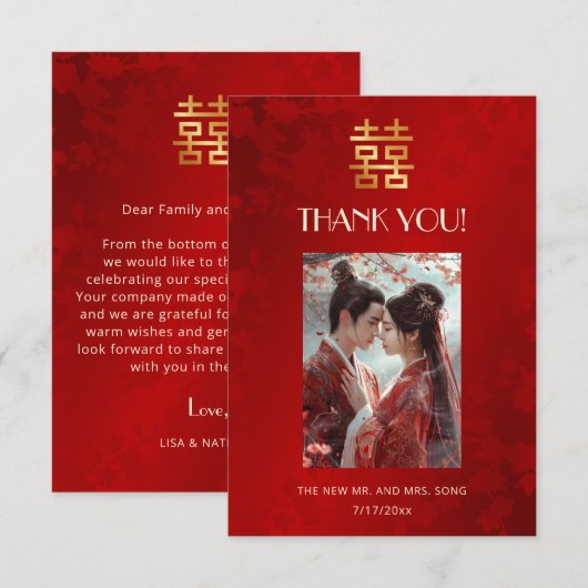 Modern Simple Photo Chinese Wedding Bedankkaart (Voorkant / Achterkant)