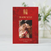 Modern Simple Photo Chinese Wedding Bedankkaart (Staand voorkant)